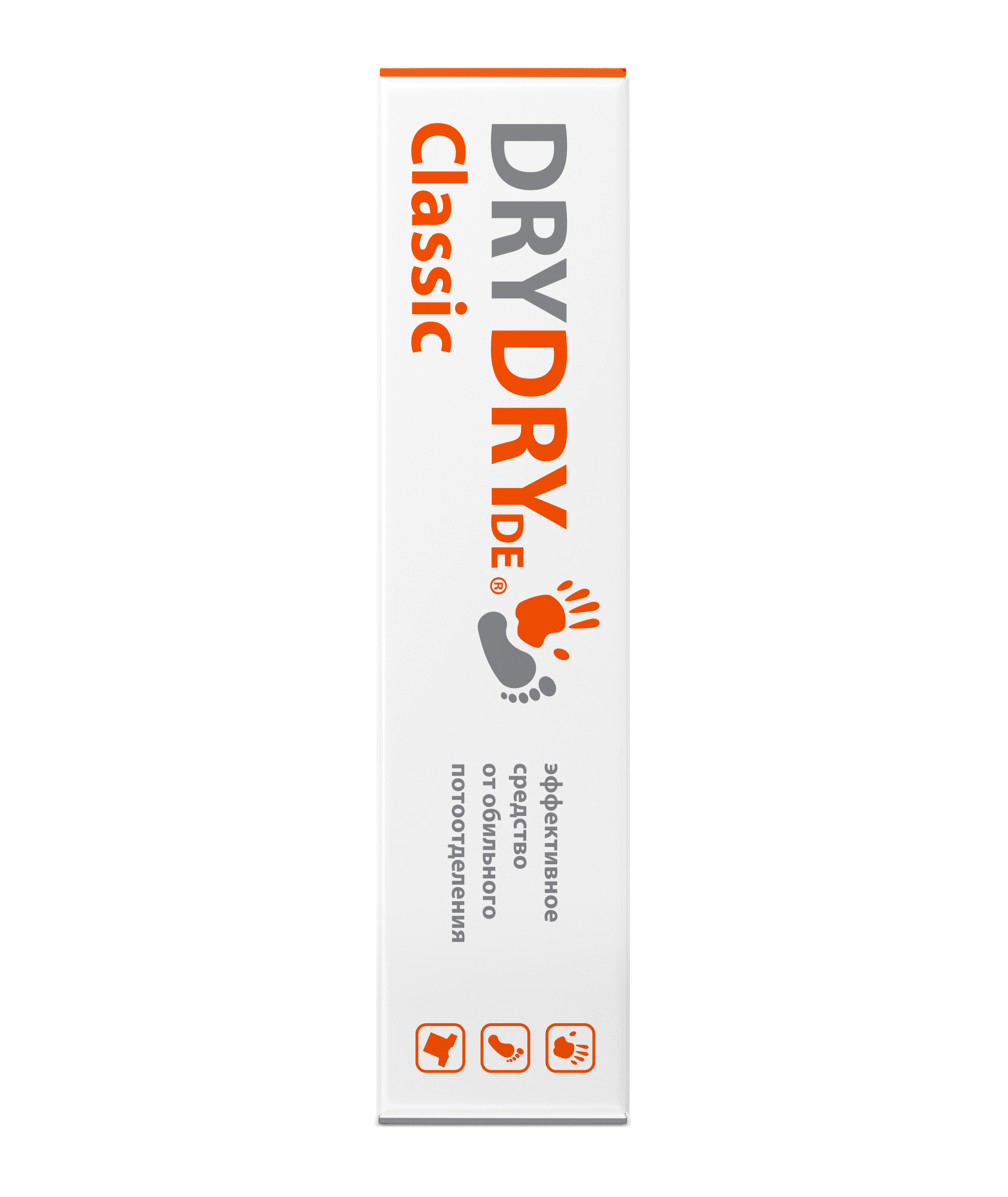 DRYDRY Classic вид 2