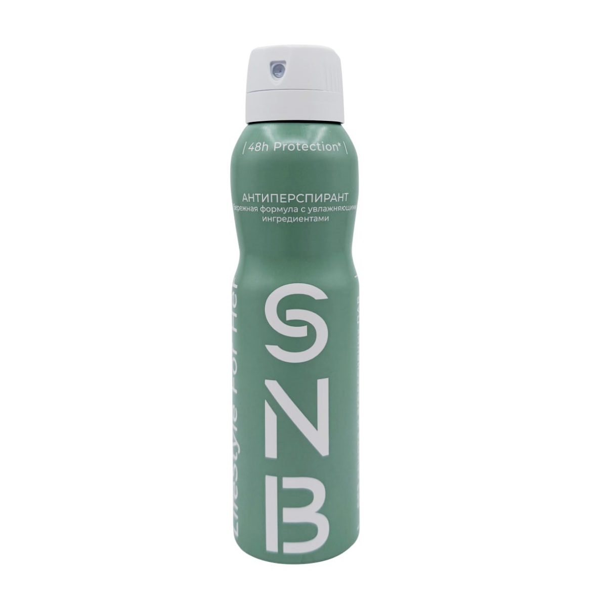 SNB LifeStyle For Her вид 1