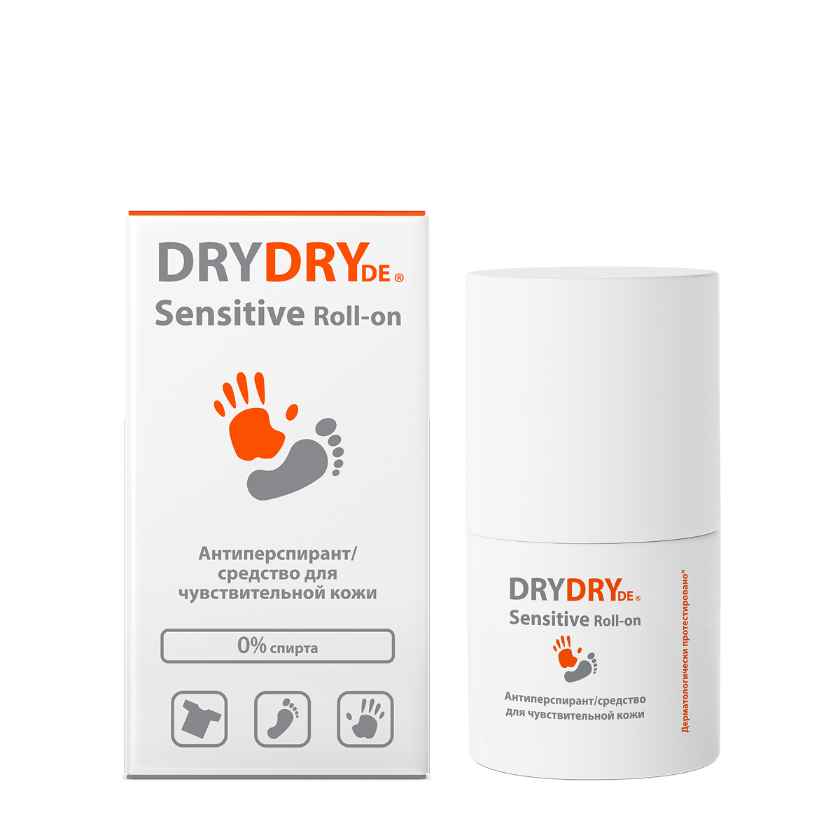 DRYDRY Sensitive вид 1