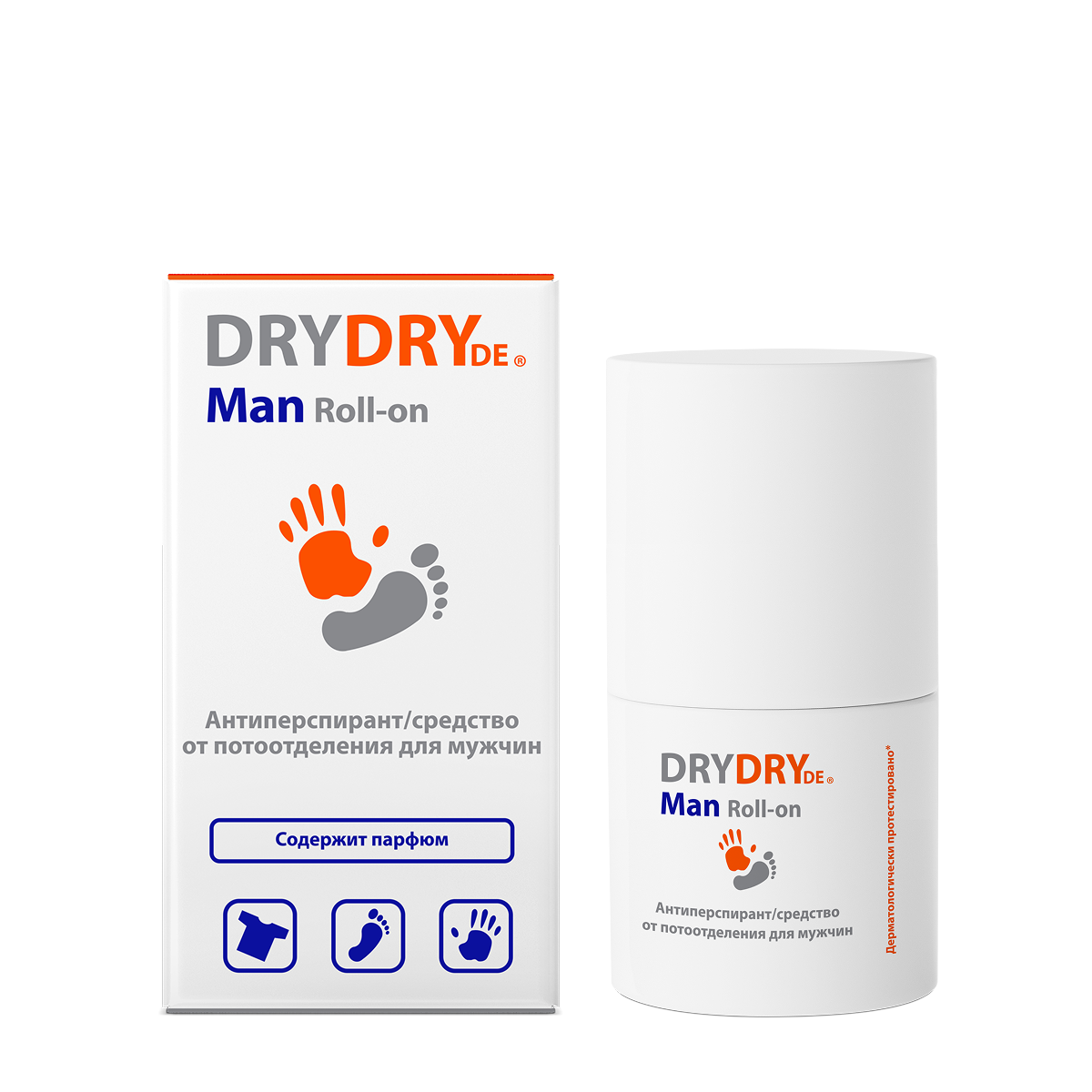 DRYDRY Man вид 1