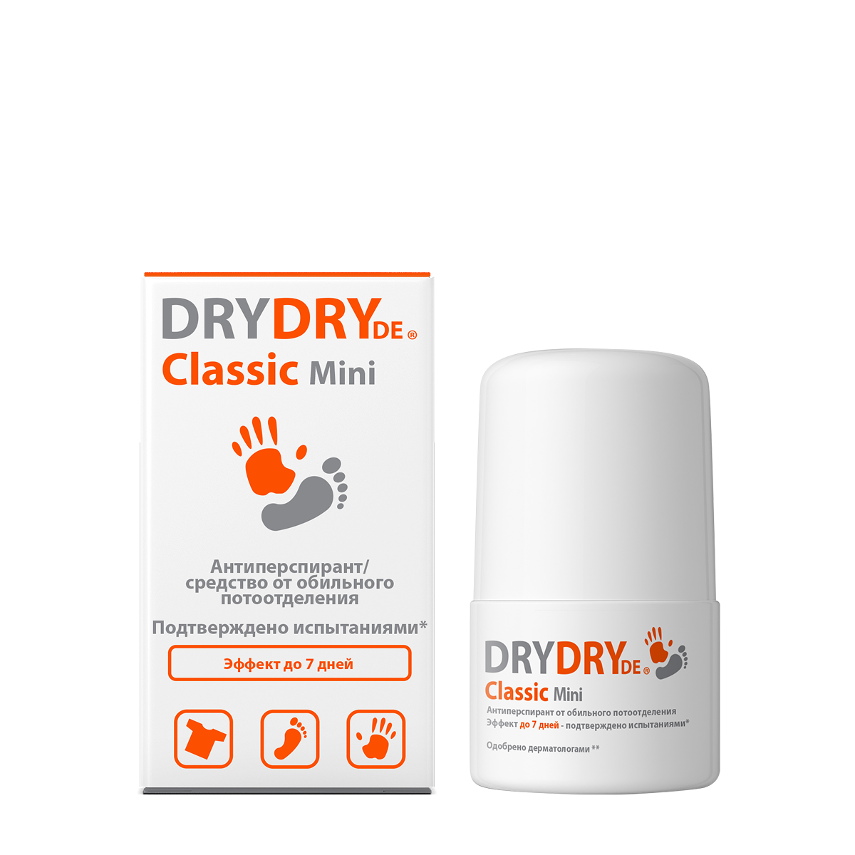 DRYDRY Classic Mini вид 1
