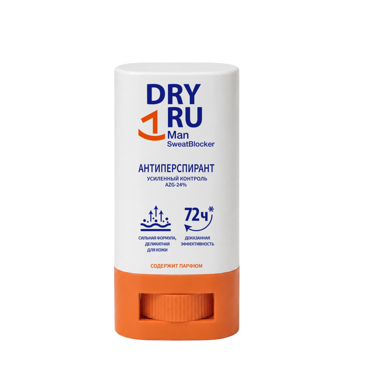DRY RU SweatBlocker Man вид 1