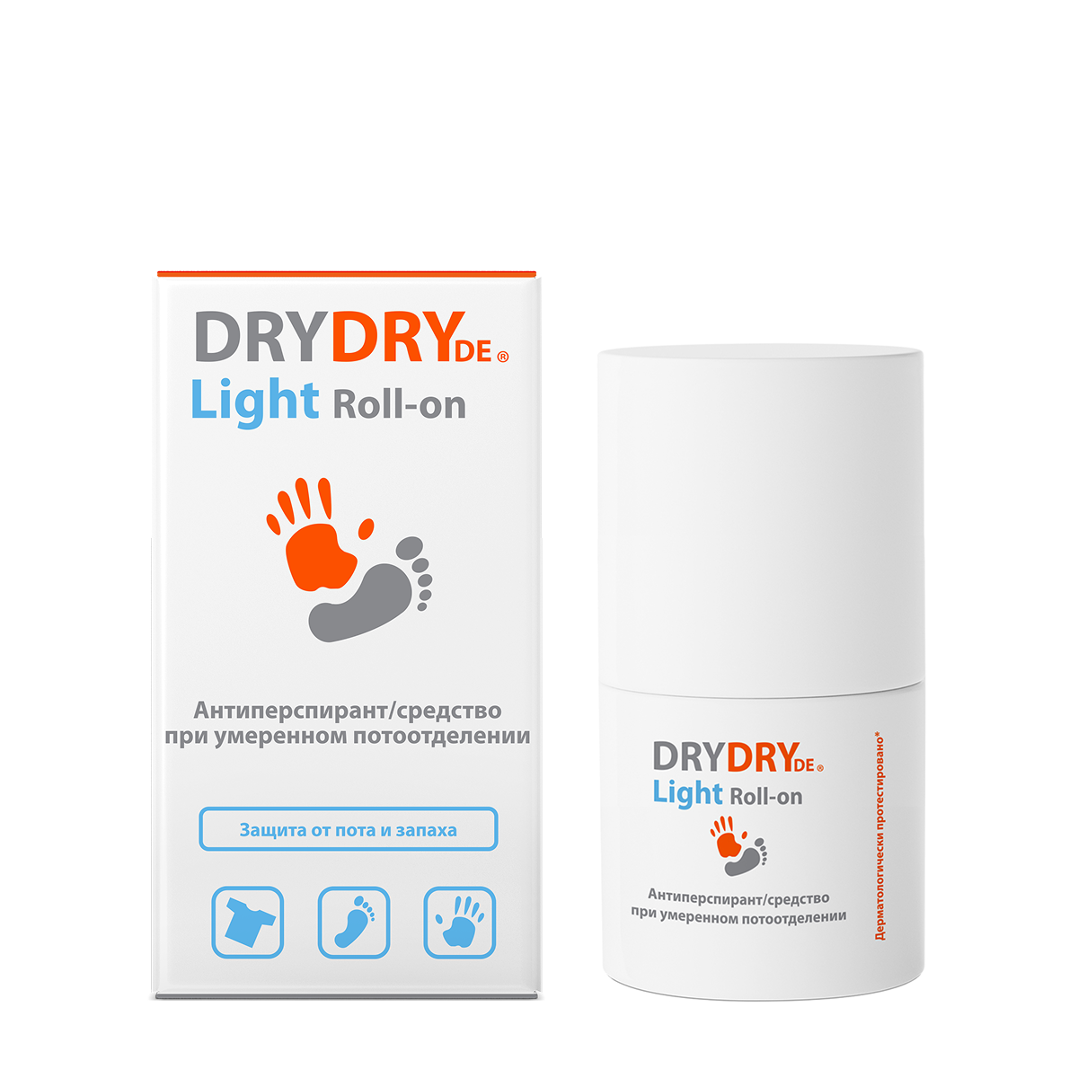 DRYDRY Light вид 1