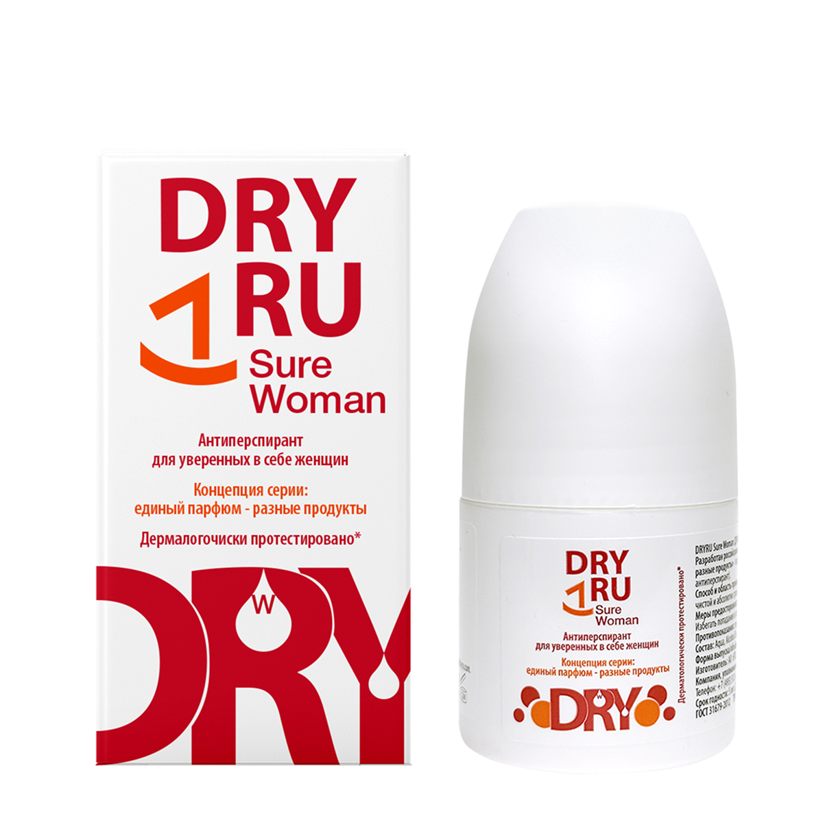 DRY RU Sure Woman вид 1