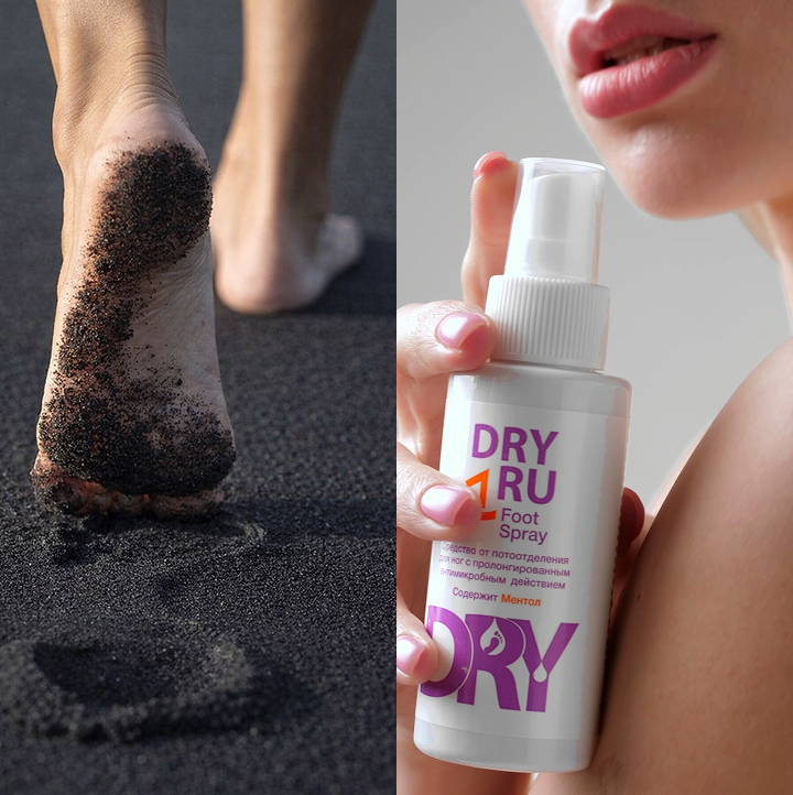 Когда ноги «живут своей жизнью»: почему они потеют и что с этим делать