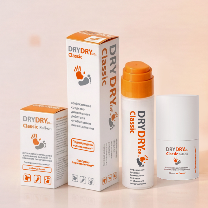 Безопасны ли антиперспиранты и дезодоранты DRY DRY?