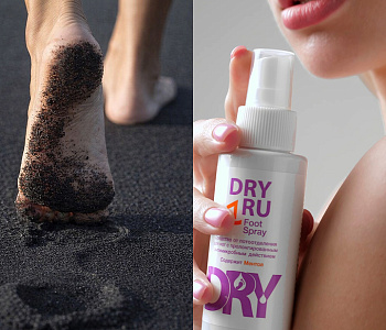 Когда ноги «живут своей жизнью»: почему они потеют и что с этим делать