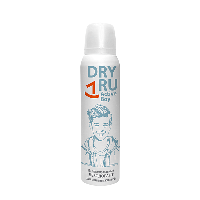 Dry Ru Active Boy