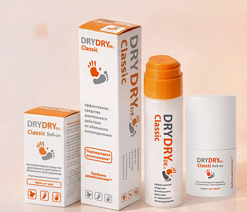 Безопасны ли антиперспиранты и дезодоранты DRY DRY?